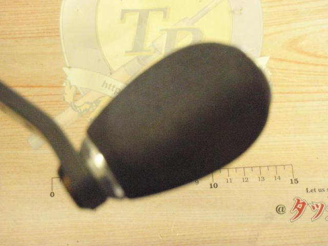 ロキサーニ 2000SH