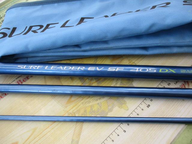 サーフリーダーEVSF 405DX