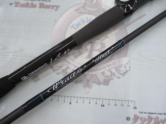 レイス LW-C70XHRX4S(EVA)｜＠ベリーネット 日本最大新品中古