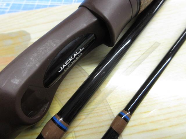ナジーチョイス NAC-59MH カカオブラック|@ベリーネット 日本 ナジーチョイス NAC-59MH カカオブラック|@ベリーネット 日本
