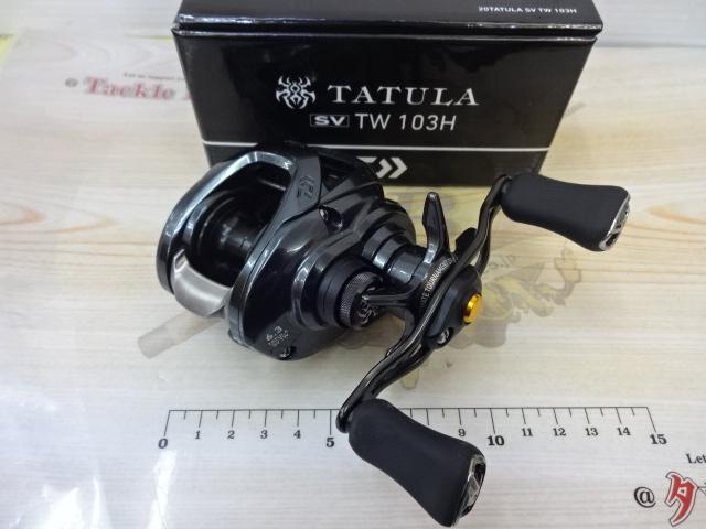 20タトゥーラ SV TW 103H｜＠ベリーネット 日本最大新品中古釣具