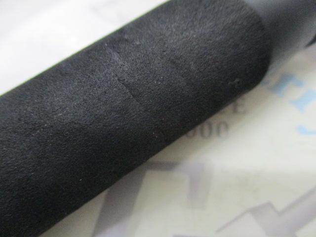 アルティマックス 706H