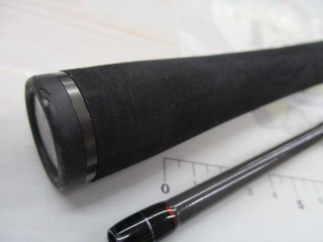 アルティマックス 706H