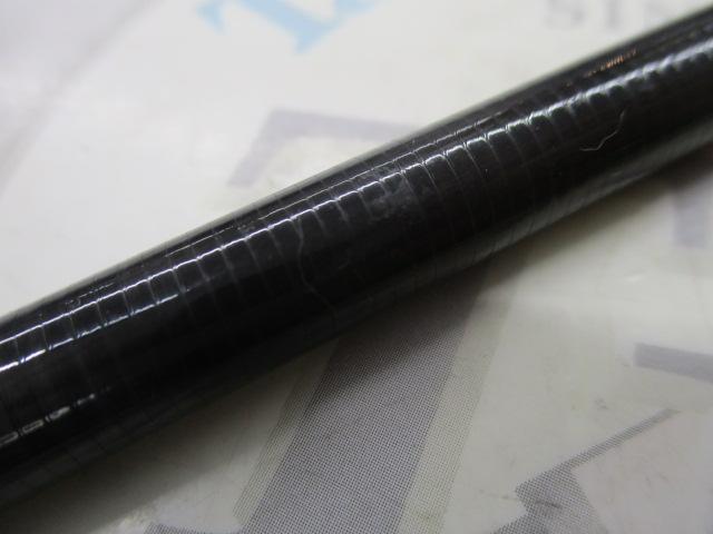 アルティマックス 706H