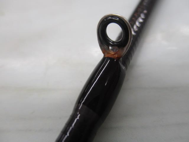 アルティマックス 706H