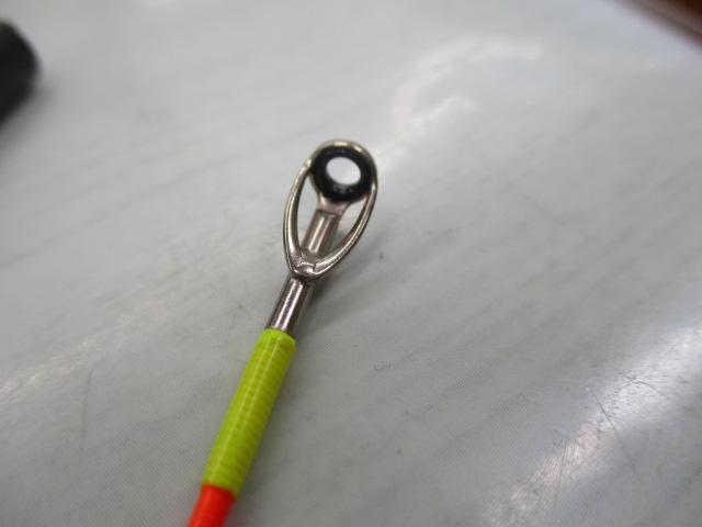 アルティマックス 706H