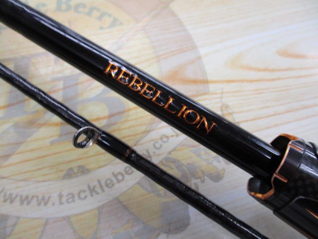 リベリオン 662MLRB｜＠ベリーネット 日本最大新品中古釣具WEB