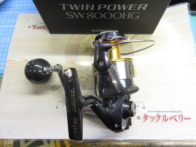 15ツインパワーSW 8000HG｜＠ベリーネット 日本最大新品中古釣具