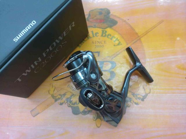 24ツインパワー C2000S