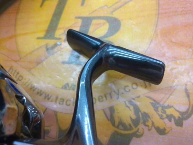 24ツインパワー C2000S