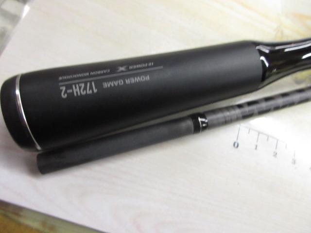 22エクスプライド 172H-2｜＠ベリーネット 日本最大新品中古釣具