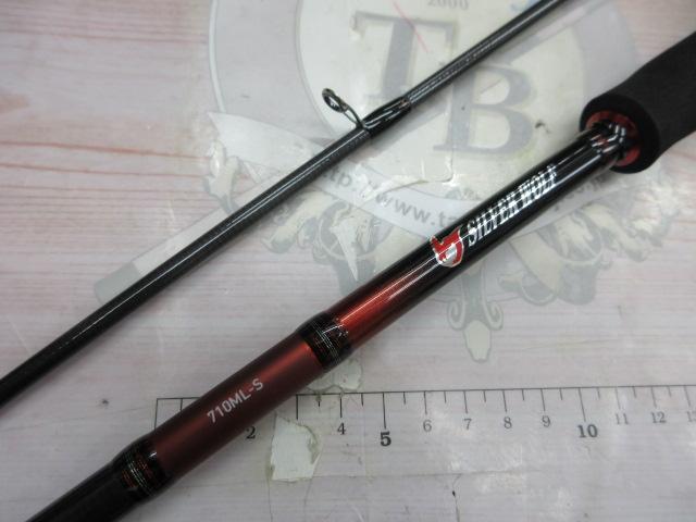 シルバーウルフ 710ML-S