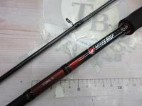 シルバーウルフ 710ML-S