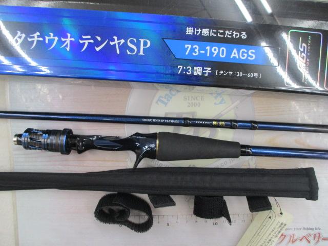 ori-funeset268.jpg