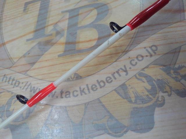 がま船シーグラー10号2.1