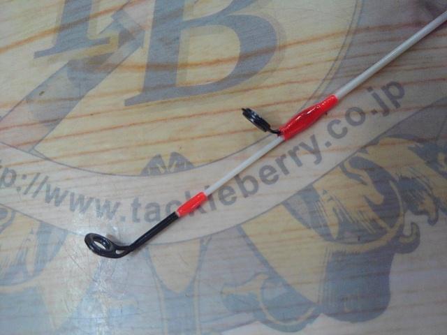 がま船シーグラー10号2.1