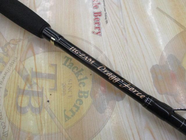 ジグザム ドラッグフォース JDF581B-G6