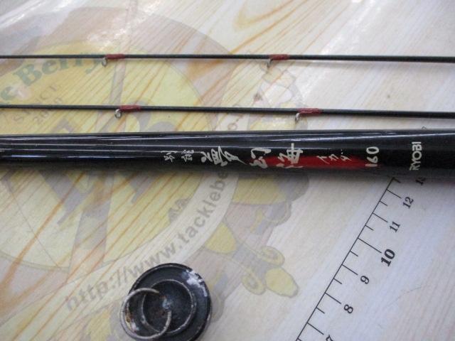 別誂夢幻海イカダ 160