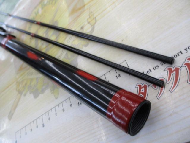 別誂夢幻海イカダ 160