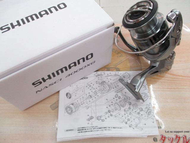 21ナスキー 4000XG｜＠ベリーネット 日本最大新品中古釣具WEB
