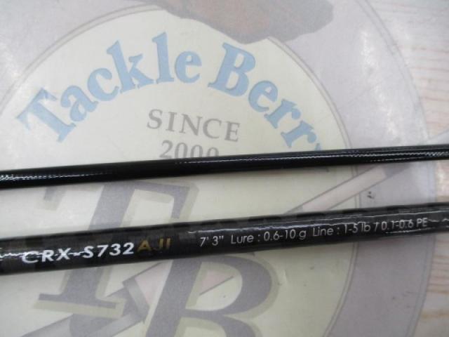 クロステージ CRX-S732AJI