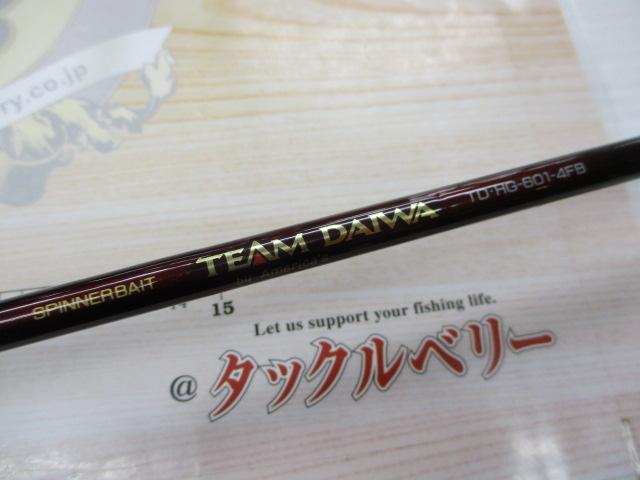 チームダイワ TD-HG-601-4FB｜＠ベリーネット 日本最大新品中古