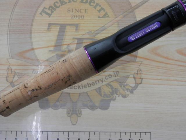 ワイルドサイド WSC66M