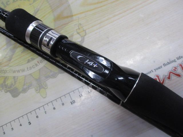 ディアルーナXR B900ML