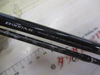 ディアルーナXR B900ML