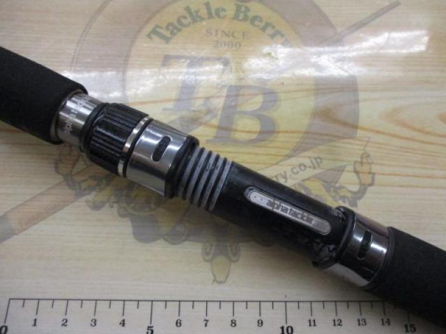 夢人カミワザ301