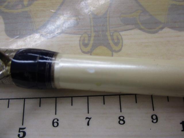 夢人カミワザ301