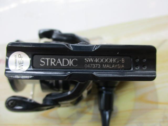 24ストラディックSW 4000HG｜＠ベリーネット 日本最大新品中古