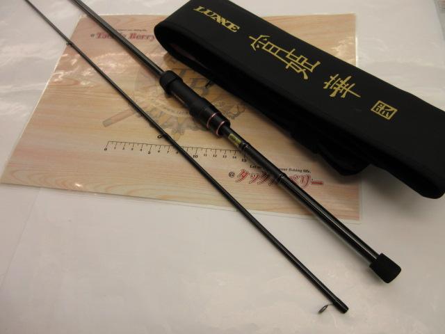 ラグゼ宵姫 華 弐 S72M-solid｜＠ベリーネット 日本最大新品中古