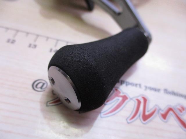 23ソルティスト TW 150XH PE SP