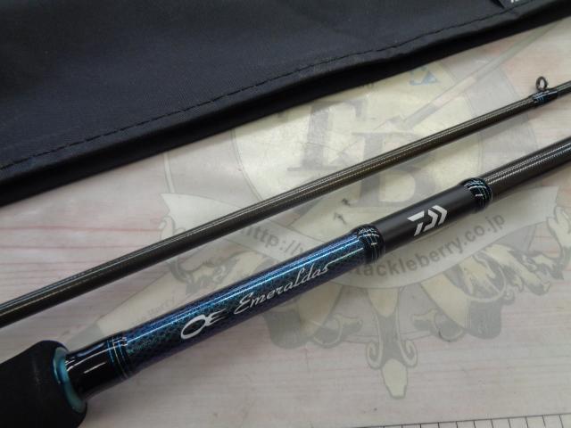 エメラルダスMX 86ML・E｜＠ベリーネット 日本最大新品中古釣具
