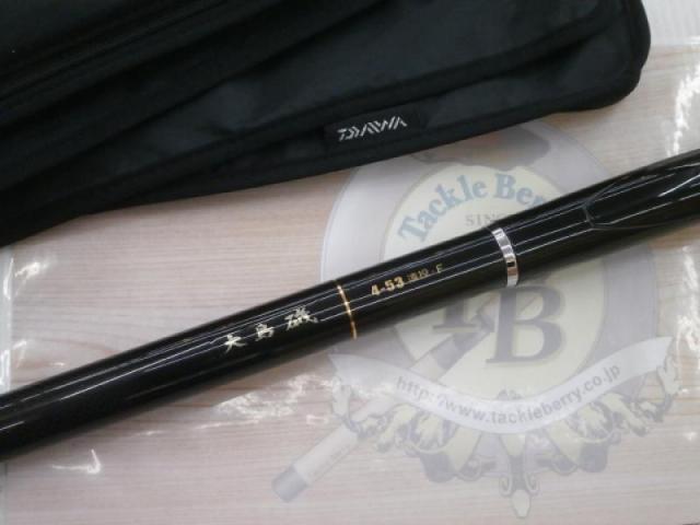 DAIWA（釣り） 【取り寄せ商品】 ダイワ 大島 (4号-53遠投)(遠投