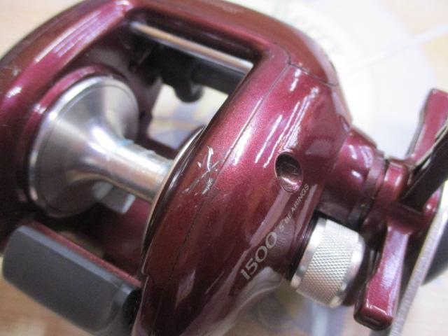 スコーピオン 1500(深溝スプール)