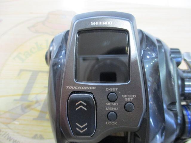 23フォースマスター 600