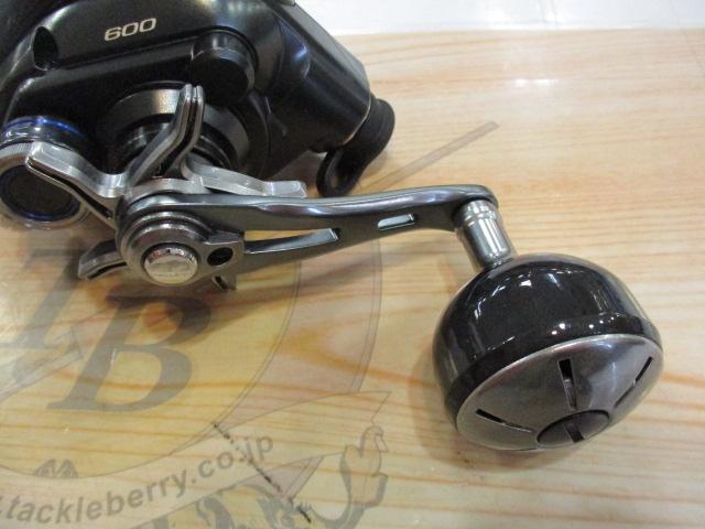 23フォースマスター 600