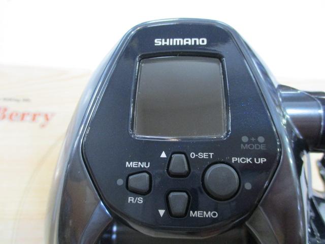 22フォースマスター 3000