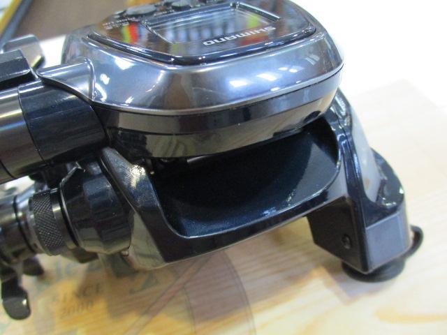 22フォースマスター 3000