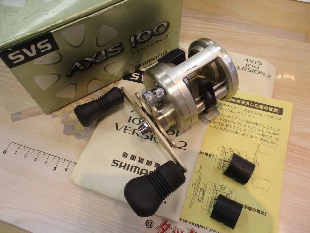 02アクシス 100 Ver2｜＠ベリーネット 日本最大新品中古釣具WEB