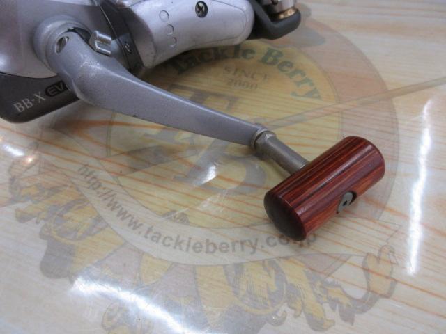 97BB-X EV 3000 H型レバーブレーキ｜＠ベリーネット 日本最大新品中古