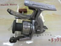 97BB-X EV 3000 H型レバーブレーキ
