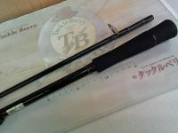 アーリー97 ERY-97MMH