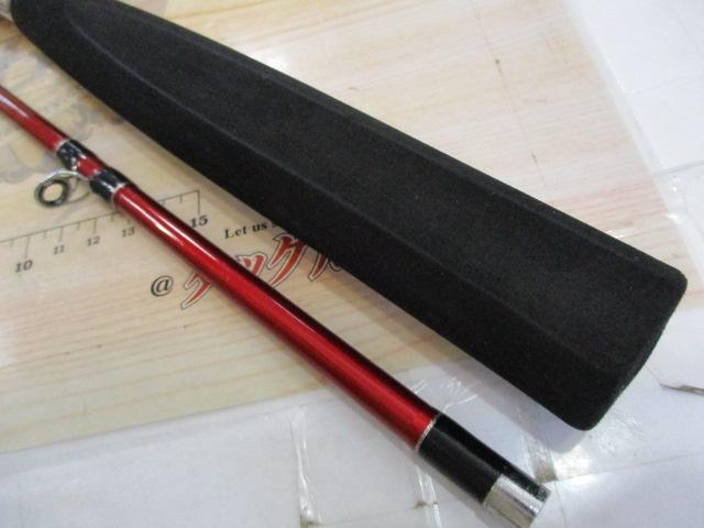 ヒラメマスター300