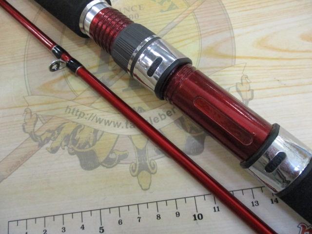 ヒラメマスター300