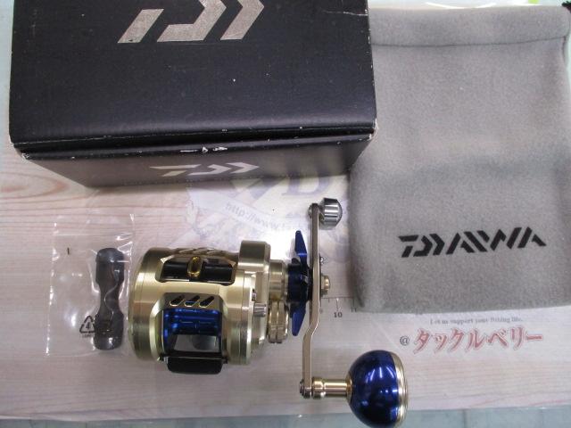 ミリオネア バサラ 200H