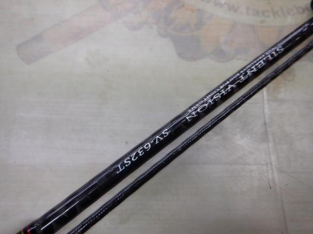 サイレントビジョン SV-632ST｜＠ベリーネット 日本最大新品中古