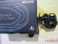 特価ディーノフネ150PH/L